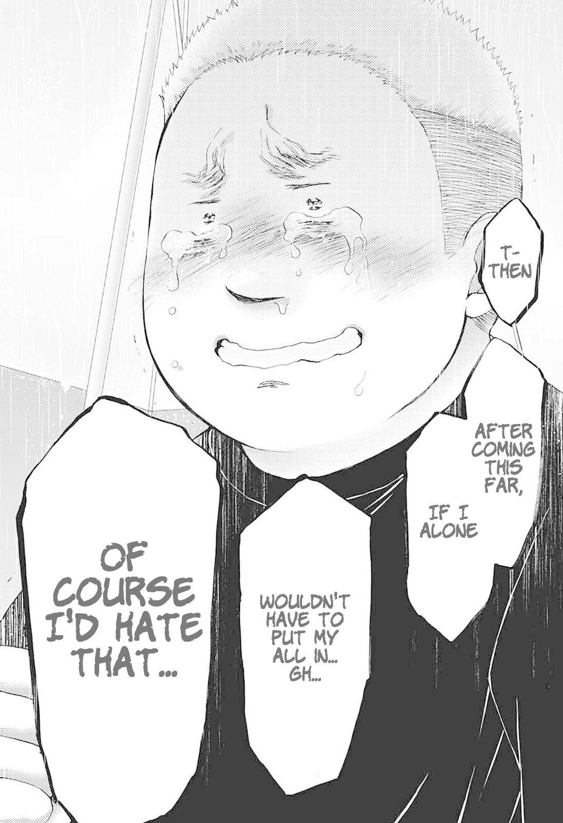 Kono Oto Tomare!, Chapter 80 image 24